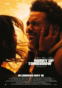 Последний Weeknd завтра 2025 скачать торрент