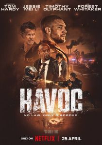 Опустошение 2025 скачать торрент