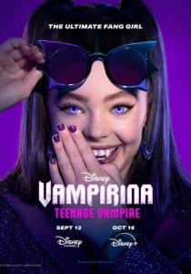 Удивительная Ви: Подросток-вампир (2025) скачать торрент