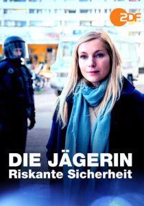 Охотница - Против гнева (2025) скачать торрент